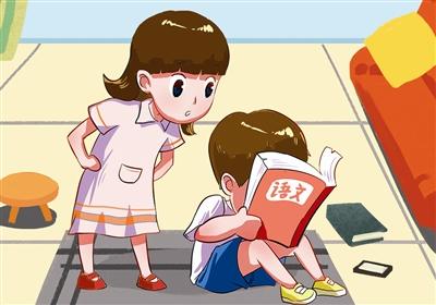篮球彩票比赛延期应对策略与心理调适