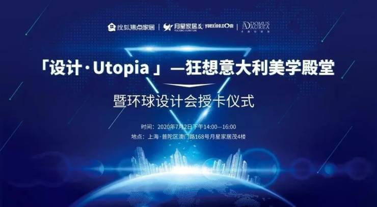 法兰克福与意大利，一场跨越文化与经济的对话