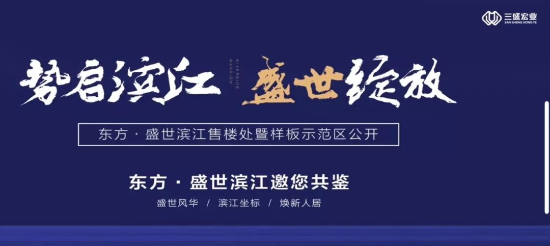 天吉彩票网（原天霁网95003）2023年150期，探索彩票世界的无限可能