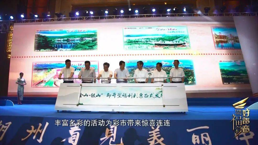 探索最近的福利彩票网点，一个充满机遇与挑战的现场体验