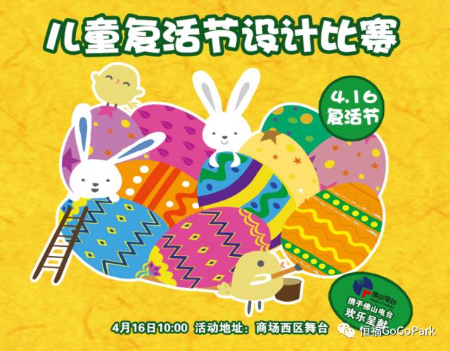 第933页