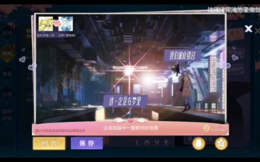爱奇艺电视剧全部免费，重塑在线观看体验的新纪元