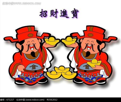 晚秋字谜与和值，一场知识与趣味的探索之旅