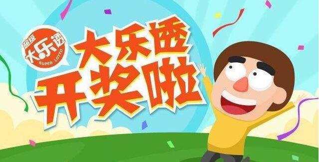 开机号的含义与运用解析