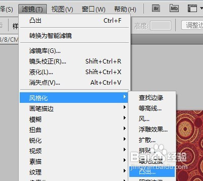 自动生成3D效果图的软件，探索未来设计的新领域