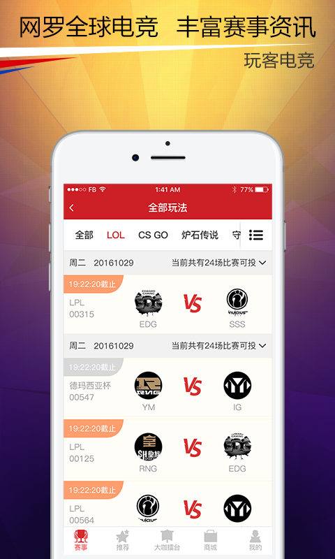 白小姐 第153页