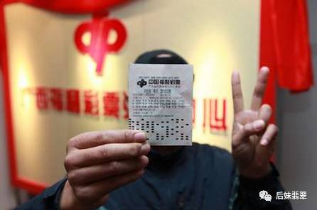 彩民网网心水高手论坛，探索彩票世界的智慧与策略