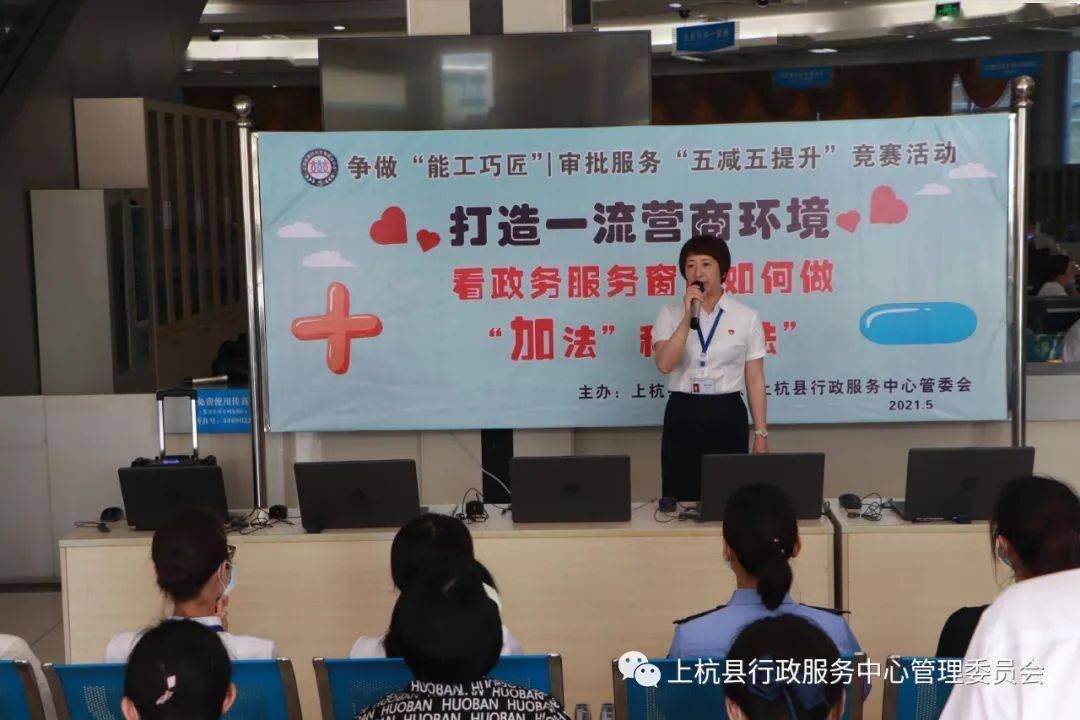 英超足球赛事直播，激情与技术的完美结合