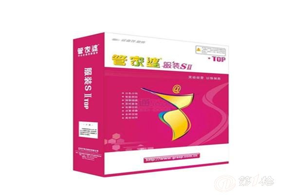 免费下载香港管家婆资料，探索与理解