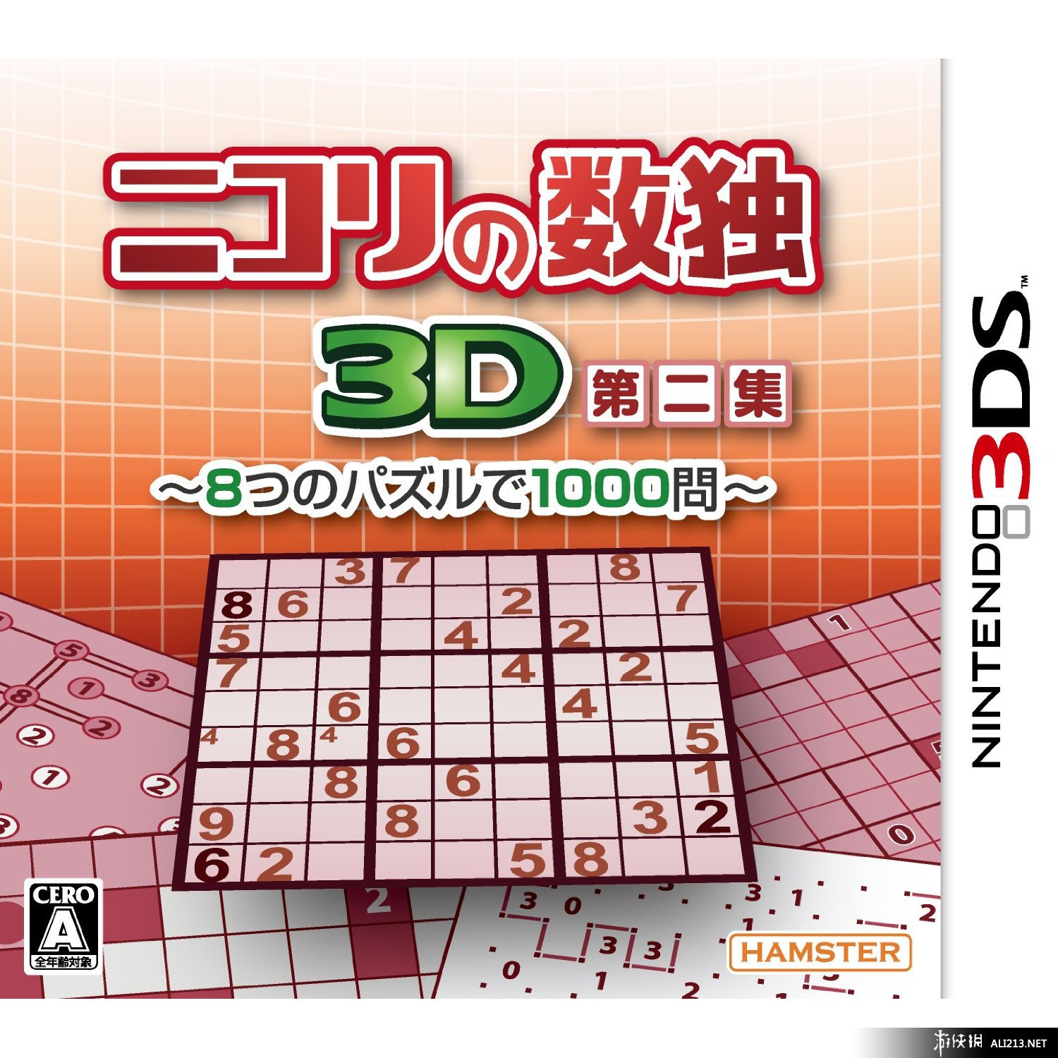 第920页