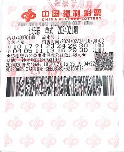 49图库 第150页