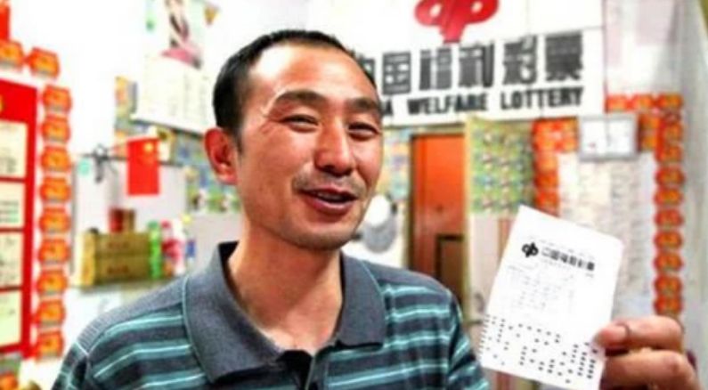 揭秘彩票中奖规则，一张彩票五注如何算中奖