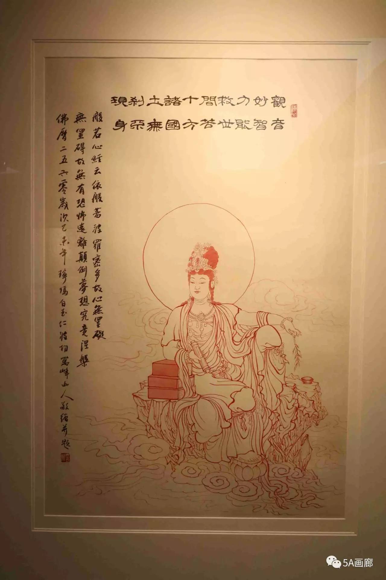 正版东方心经2023，探索心灵成长的智慧之路