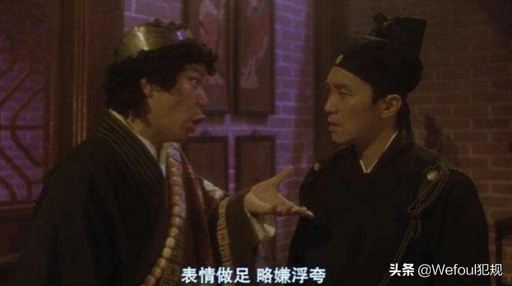 关于足彩310报纸官网通知的最新动态与解析