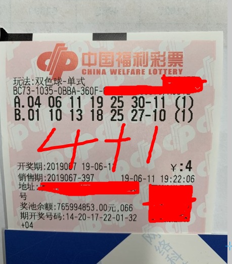 第906页
