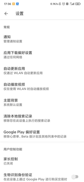 揭秘玄机资料二四六与308k免费文字资料的深度探索