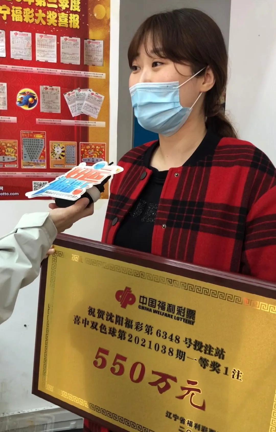 双色球指南，揭秘彩票背后的策略与技巧