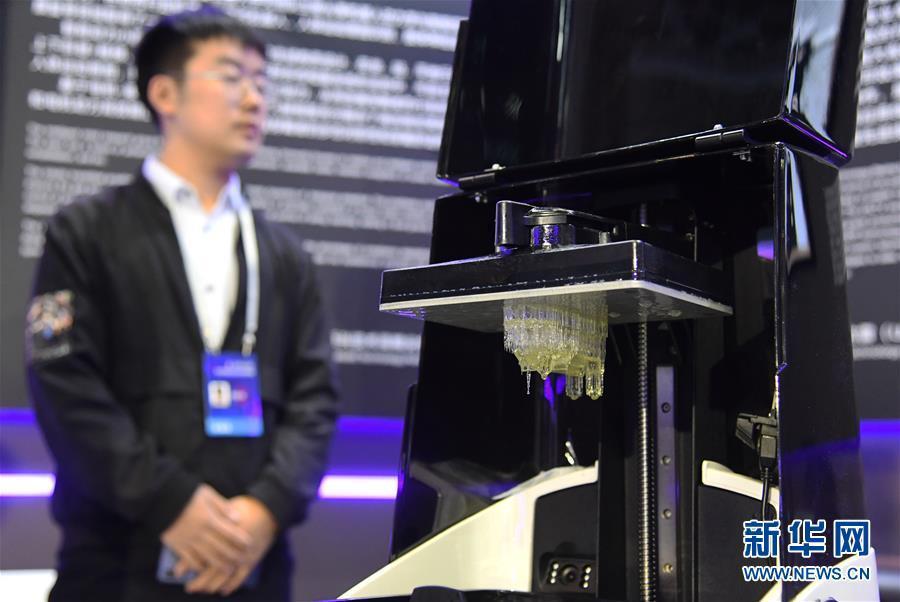 探索前沿科技，3D视频技术的深度解析
