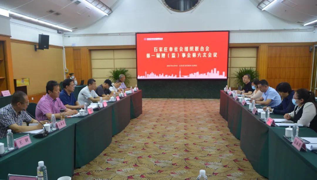石家庄号码之家，通信的枢纽与服务的窗口