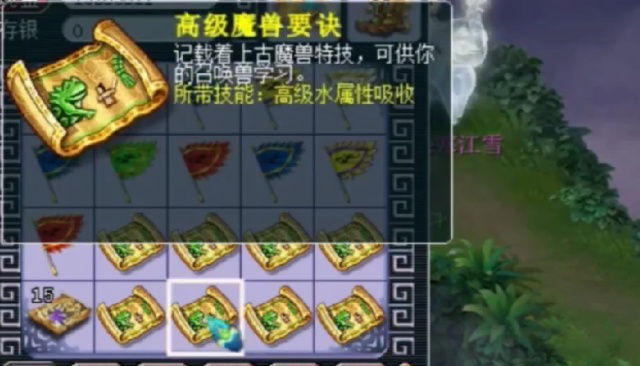 够力七星彩解码梦册，探索梦境与现实的神秘交汇点