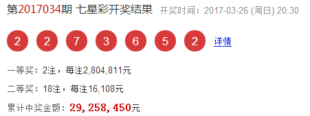 第891页