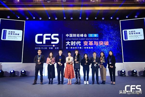 中国突然宣布大消息，新时代的重大变革