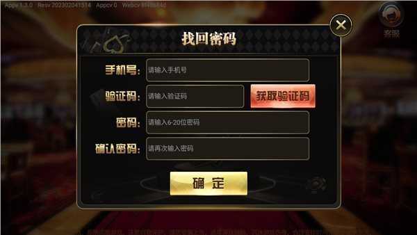 第883页