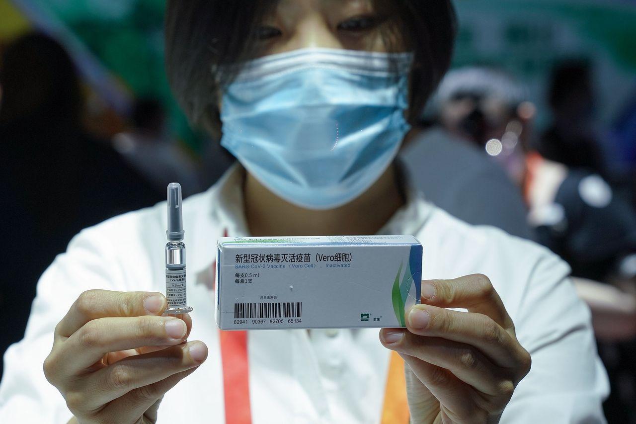 科兴疫苗事件进展探究