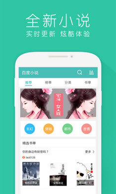 hao123网址导航，一站式上网导航大全