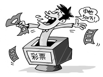 彩票频道新浪费现象引发竞技风暴