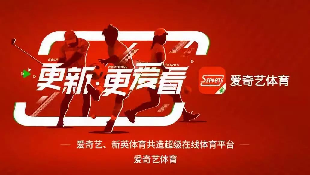 体育新浪网，引领体育资讯新时代
