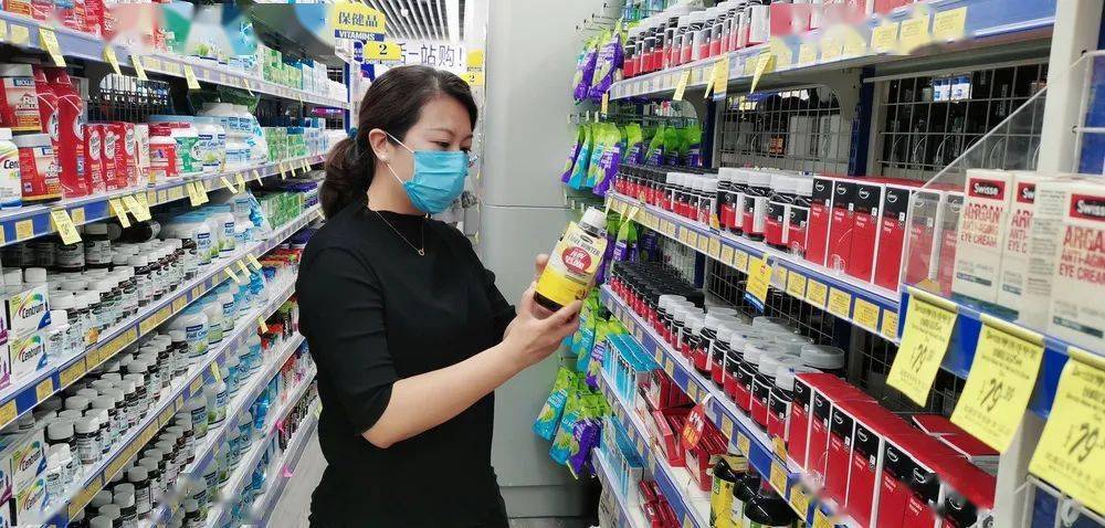 网上买菜送货上门，重塑传统购物模式的便捷新体验