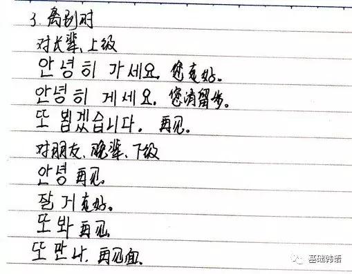 采摘的正确读音及其魅力