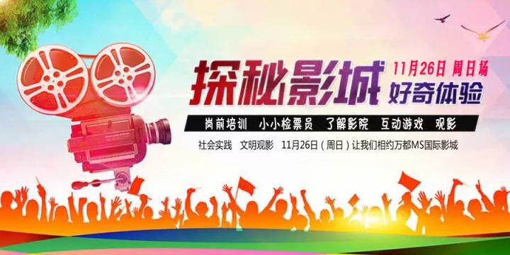 探索未来的开奖体验，走进神奇的3D开奖视频网站世界