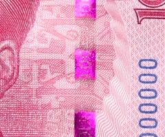 揭秘排列五中奖票面图片背后的故事