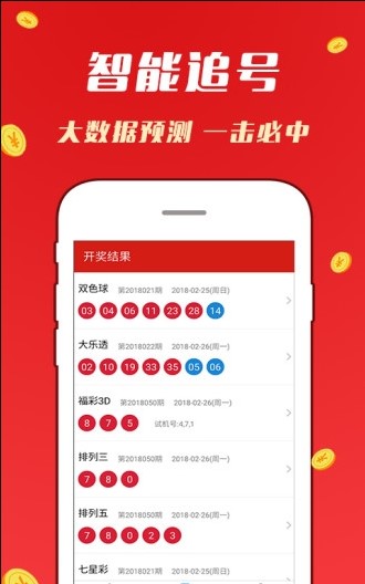 第848页