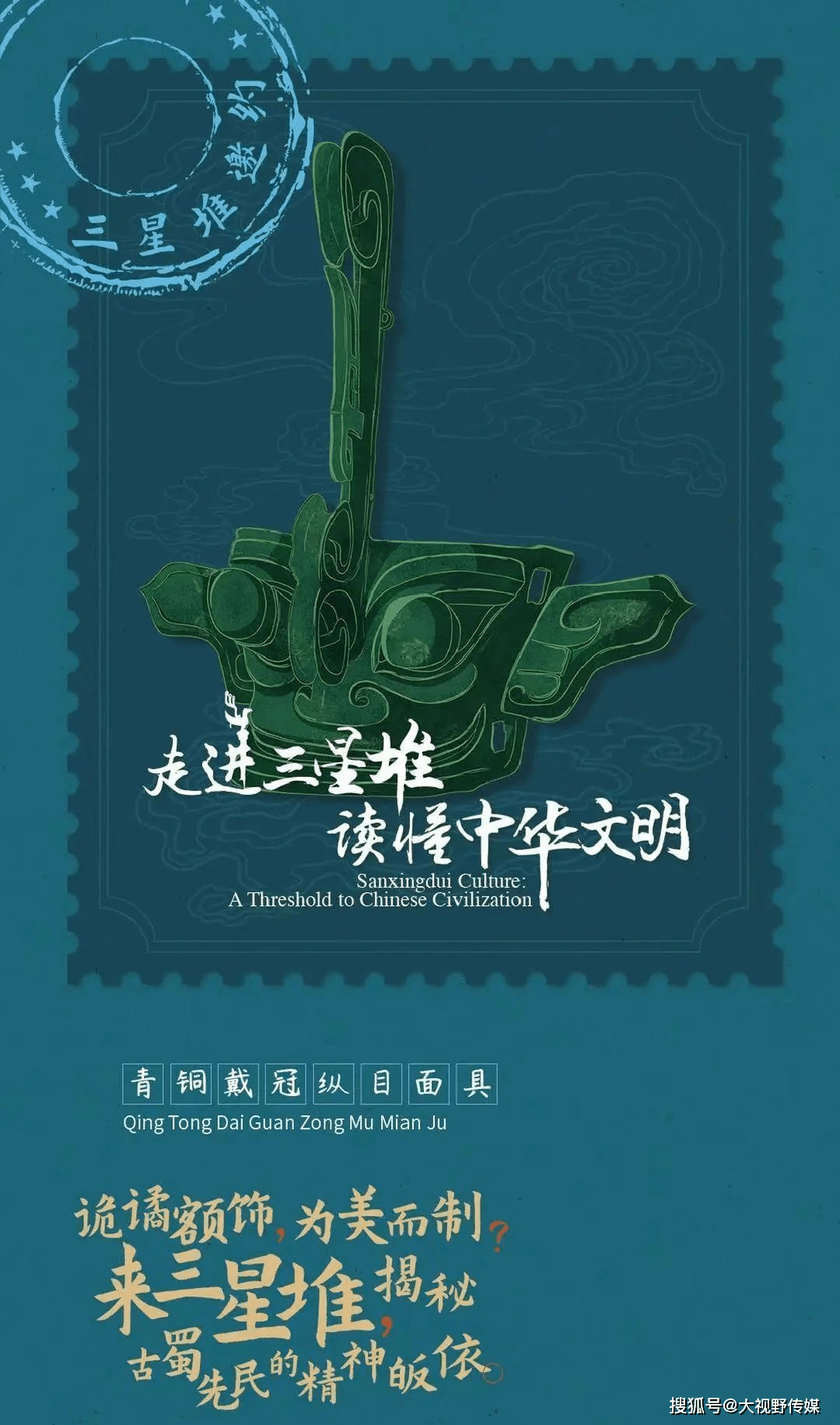 今天太湖3D谜语谜底揭晓，探寻神秘面纱背后的奥秘
