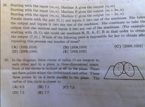 太湖钓叟的神秘字谜世界，探索3D字谜的魅力与今天303期的奥秘