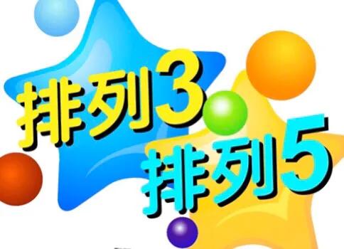 智能网时代的3D试机号绕胆图探索