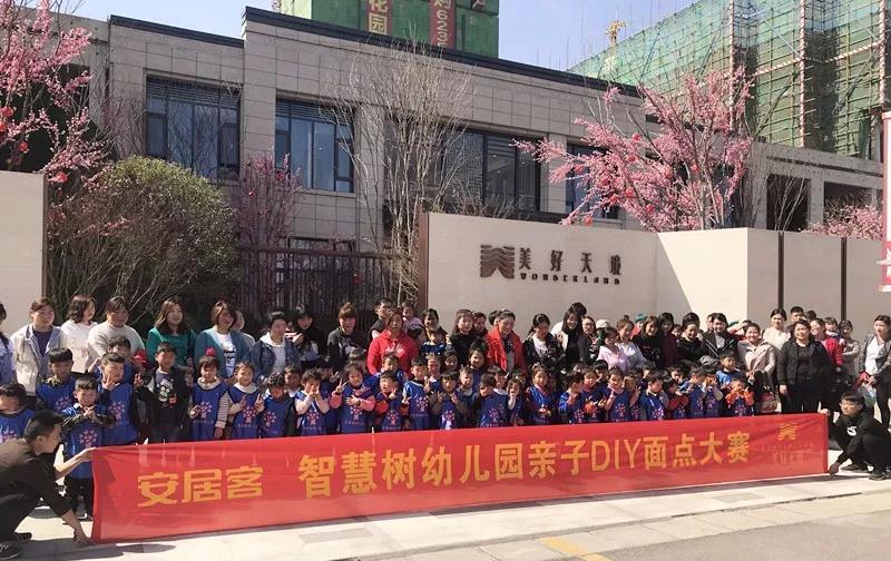 探索乐彩官网app，一个全新的数字娱乐体验平台