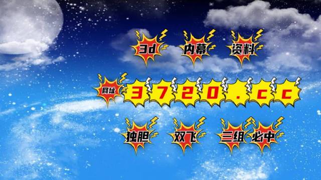 探索168开奖网官方网站，最新动态与特色功能解析