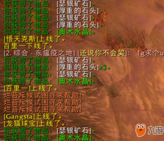 寻找与体验52双彩网旧版本，回忆与探索