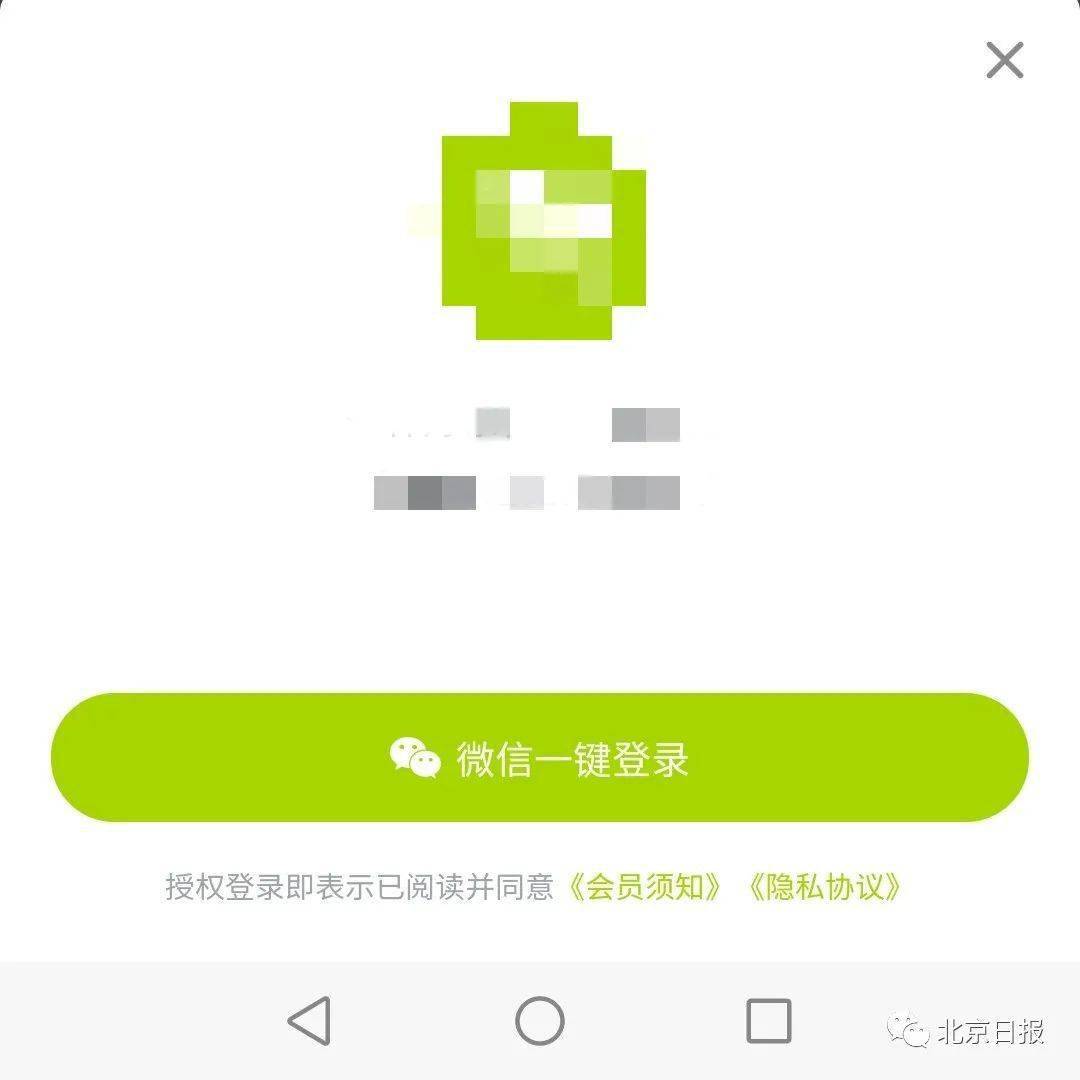 双色球比对选号器，揭秘智能选号背后的秘密