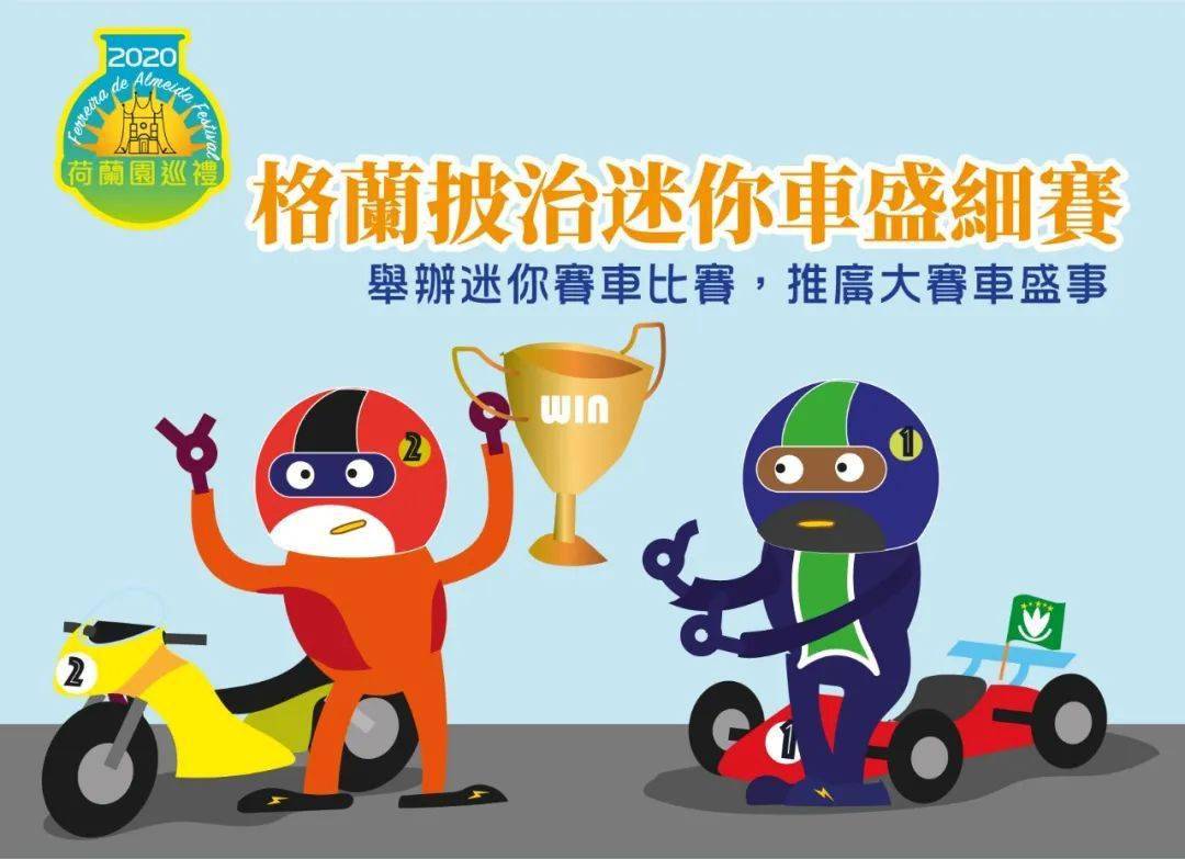 澳门资料大全正版资料查询?枸解什么生肖