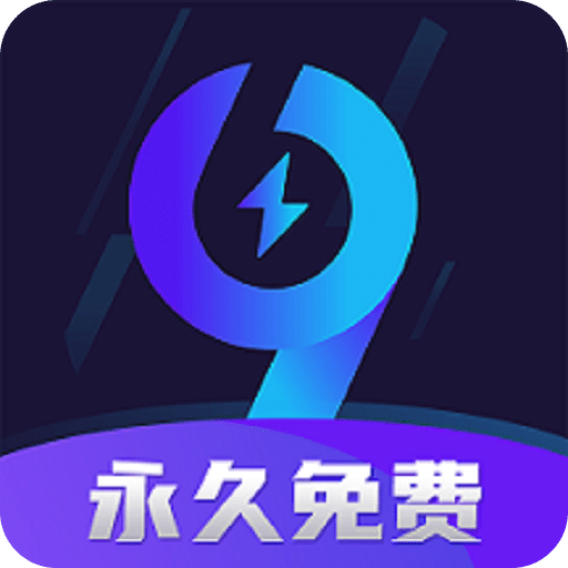 管家婆三肖三期必出一期内容