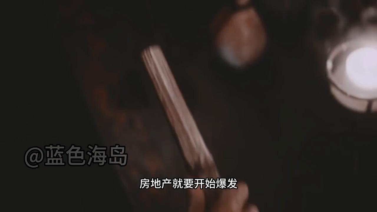 第812页