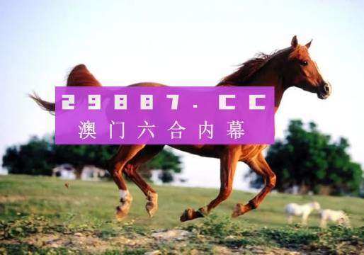 第810页
