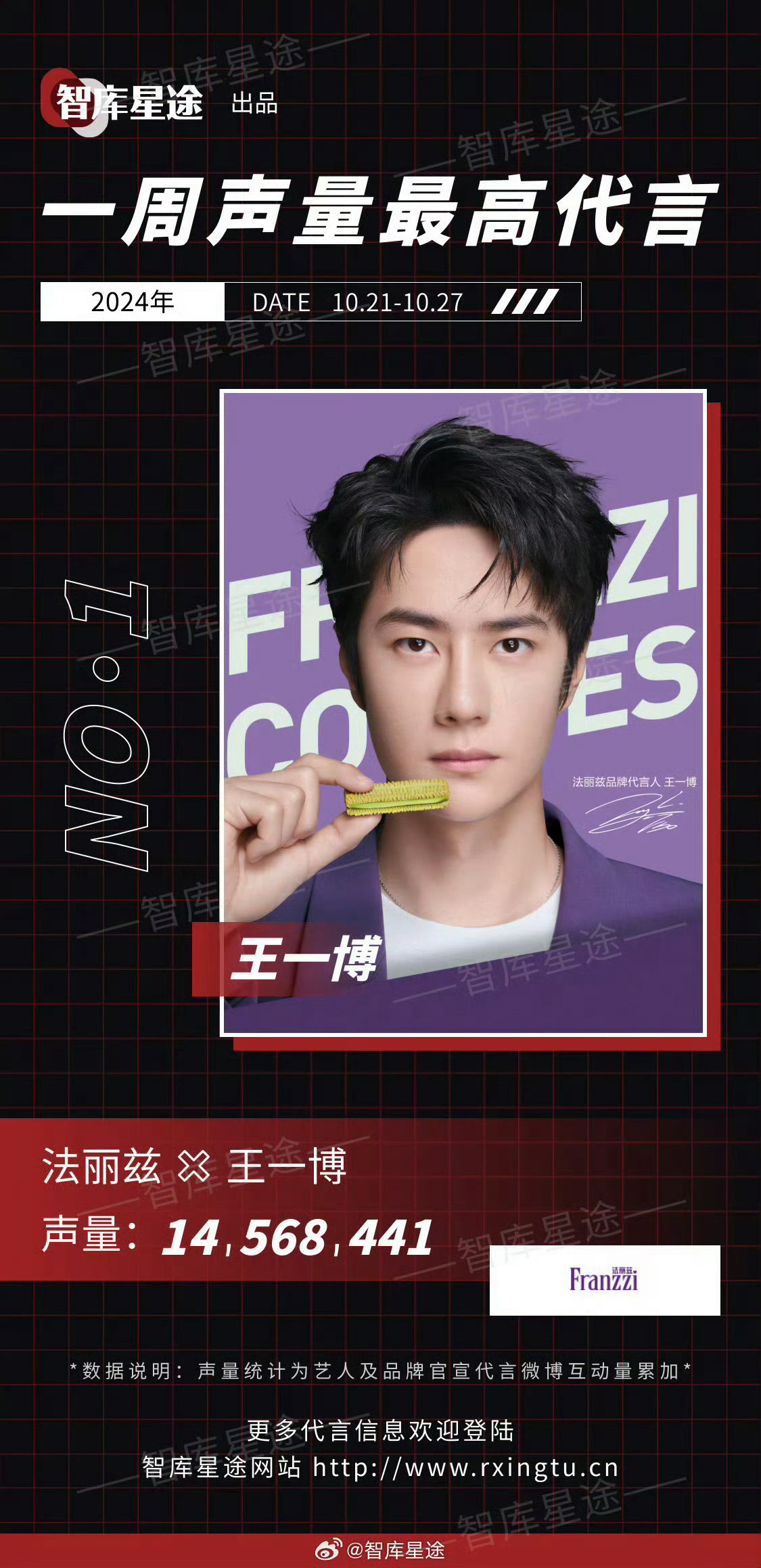 王中王一肖一特一中一MBA大众网