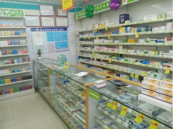 丹奇消白片药店有卖的没有