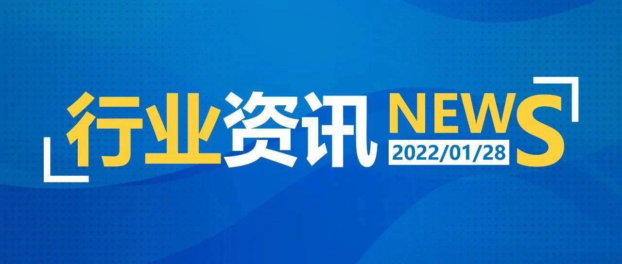 新澳2025最新资料大全新竹论坛